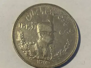 5000 Dinars Iran 1927 - Reza Pahlavi - Silver