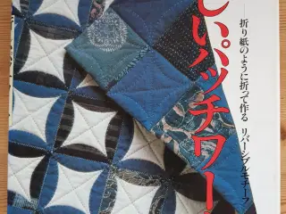Japanske patchworkbøger