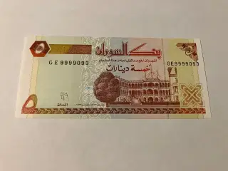 5 Dinars Sudan