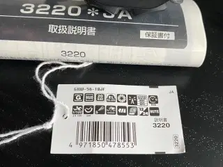 Casio G-SHOCK GXW-56-1BJF - KING