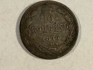 10 Kopecks Russia 1875