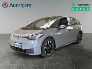 VW ID.3 45 Pure Performance