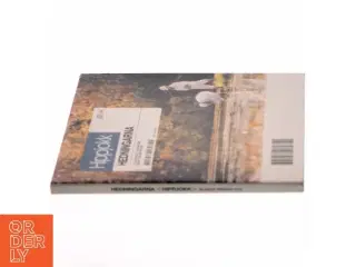 Hippjokk (DVD)