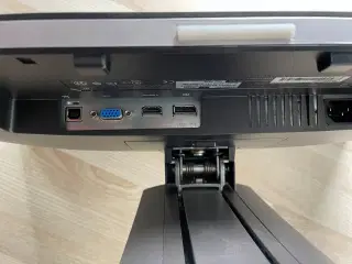 HP EliteDisplay E232 - 23" skærm
