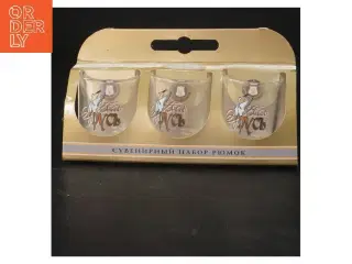 Sæt af tre glas (str. 5,5 cm)