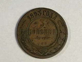 3 Kopecks Russia 1893