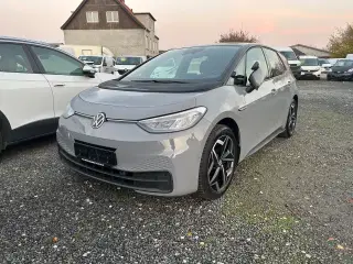 VW ID.3 77 Pro S