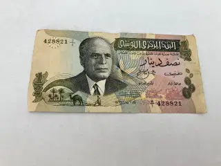 1/2 Dinar Tunisia 1973