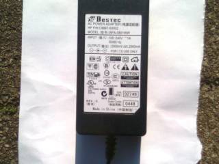 HP oplader