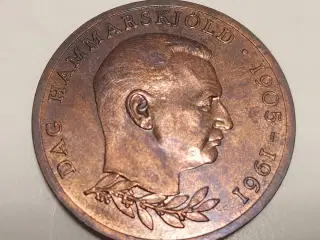 Kobber mønt 1962. Erindringsmønt Dag Hammerskjöld