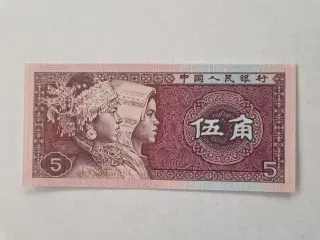 5 Jiao 1980 China