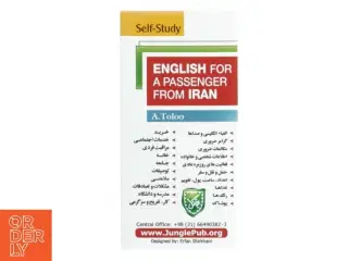Sprog kort IRAN fra Junglepub (str. 15 x 7 cm)