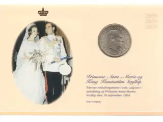 5 kr erindringsmønt 1964