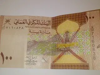 Penge sedler fra Oman 