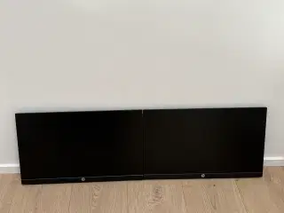 Hp pc skærme 24 tommer