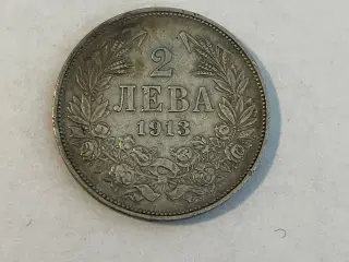 2 Leva 1913 Bulgaria