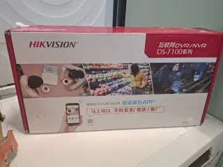 Overvågning, ubrugt  HIK VISION