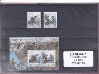 Danmark - Miniark 1386  + enkeltmærker - Stemplet
