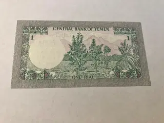 1 Rial Yemen