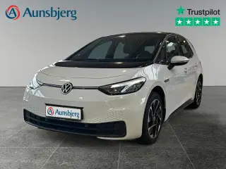 VW ID.3 58 Pro Performance