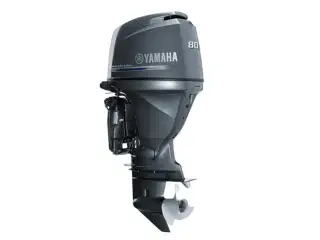 Yamaha F80 HK 4-Takt Påhængsmotor