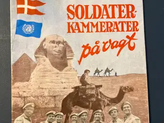 Soldaterkammerater på vagt