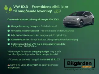 VW ID.3 58 Pro Life