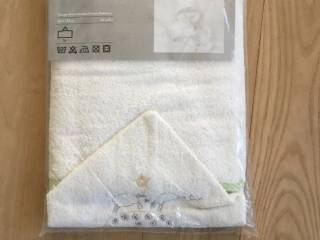 Baby håndklæde med hætte