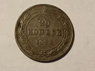 20 Kopecks 1923 Soviet Union Russia