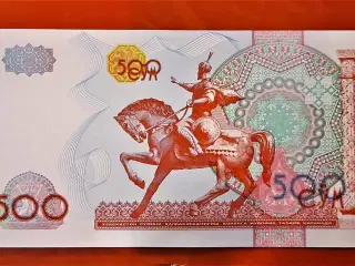 UZBEKISTAN BANKFRISKE / UNC 500 SOM 1999