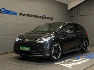 VW ID.3 77 Pro S Tour