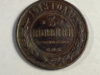 3 Kopeks Russia 1913