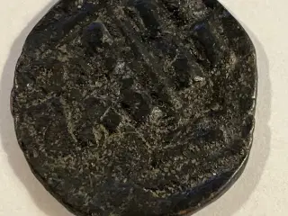 Byzantinske Kejserdømme mønt 1