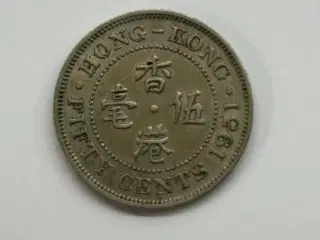 Fifty Cents Hong Kong 1951