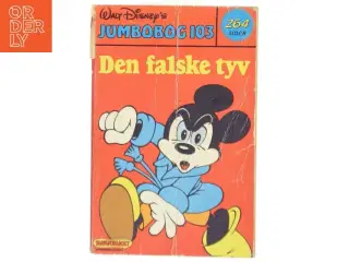 Disney Jumbobog