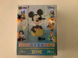 Kakawow Disney Festivals Joy Edition samlekort