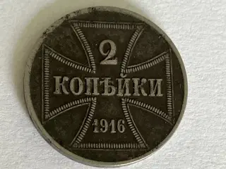 2 Kopecks Germany Occupied Russia 1916