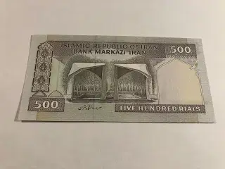 500 Rials Iran