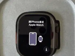 Apple Watch Ultra 2 Black Edition