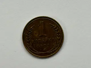 1 Kopeck 1927