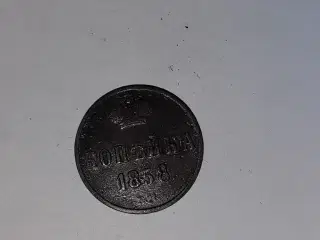 1 Kopeck 1858 Russia