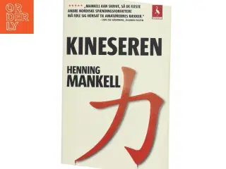 Kineseren af Henning Mankell (Bog)