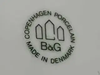 Julerosen- spise og kaffestel  samlet 