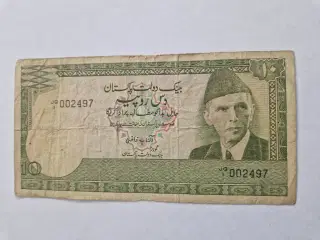 10 Rupees Pakistan