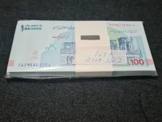 Iran Originalbündel, 100 Stück
