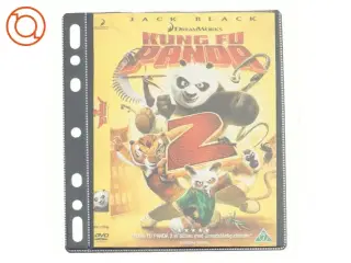 KUNG FU PANDA 2 (DVD)