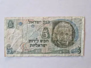 5 Lirot Israel - Slidt