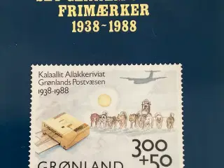 Grønlandske frimærker bog om