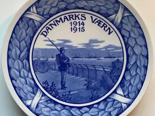 Danmarks værn 1914-15, Aluminia / Royal Copenhagen