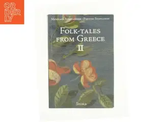 Folk Tales from Greece: Bk. 2 af Stephanides, M. (Bog)